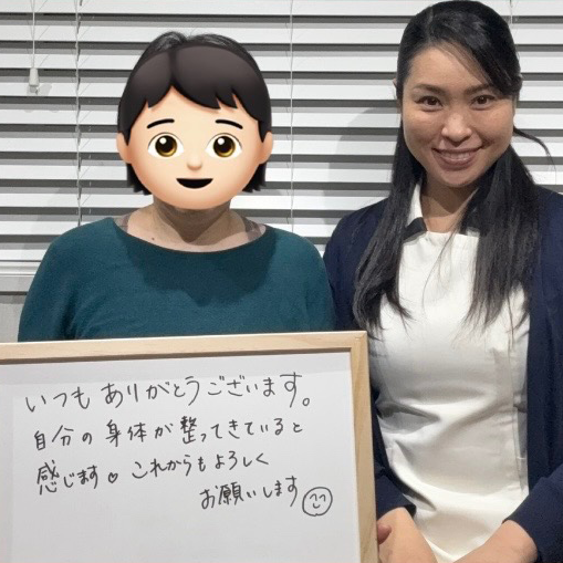 実績・お客様の声
