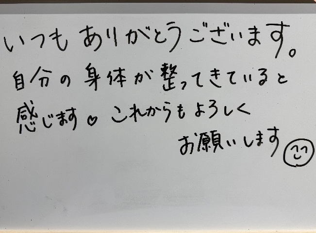 実績・お客様の声