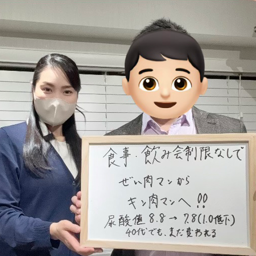 実績・お客様の声