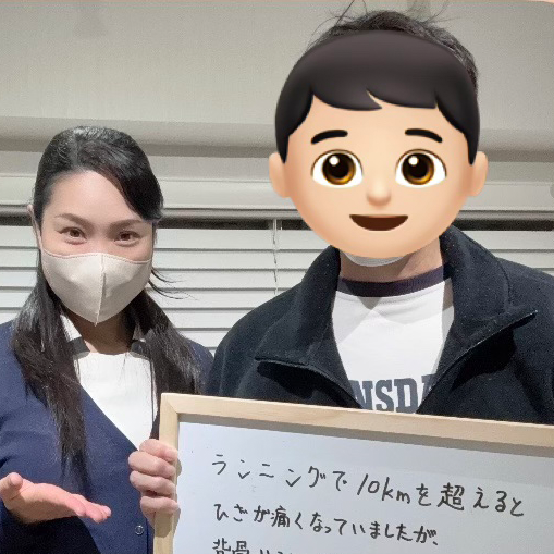 実績・お客様の声