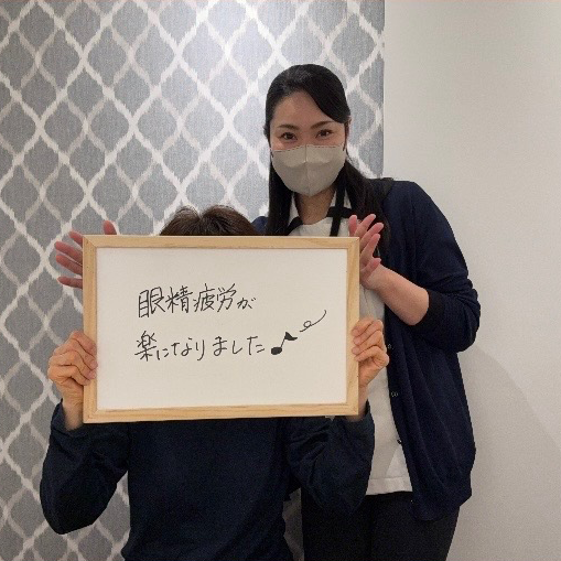 実績・お客様の声