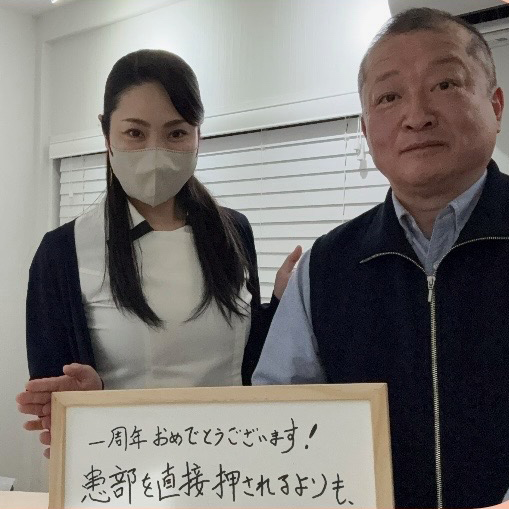 実績・お客様の声