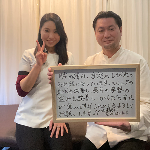 実績・お客様の声