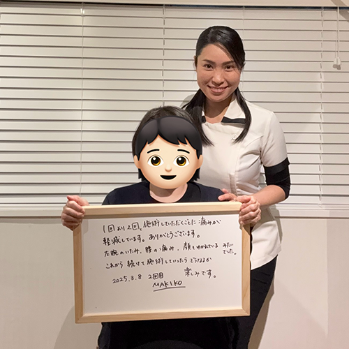 実績・お客様の声
