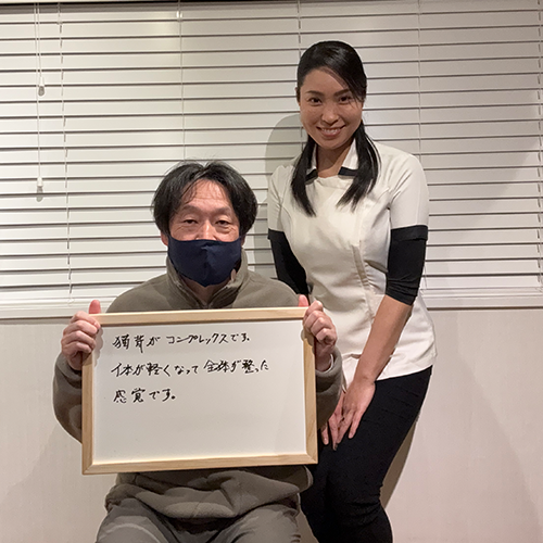 実績・お客様の声