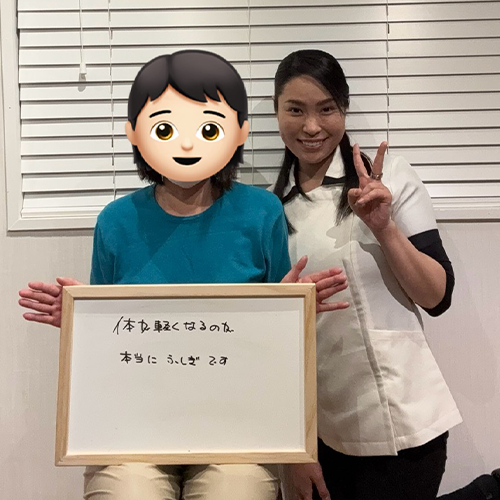 実績・お客様の声