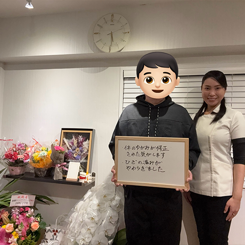 実績・お客様の声